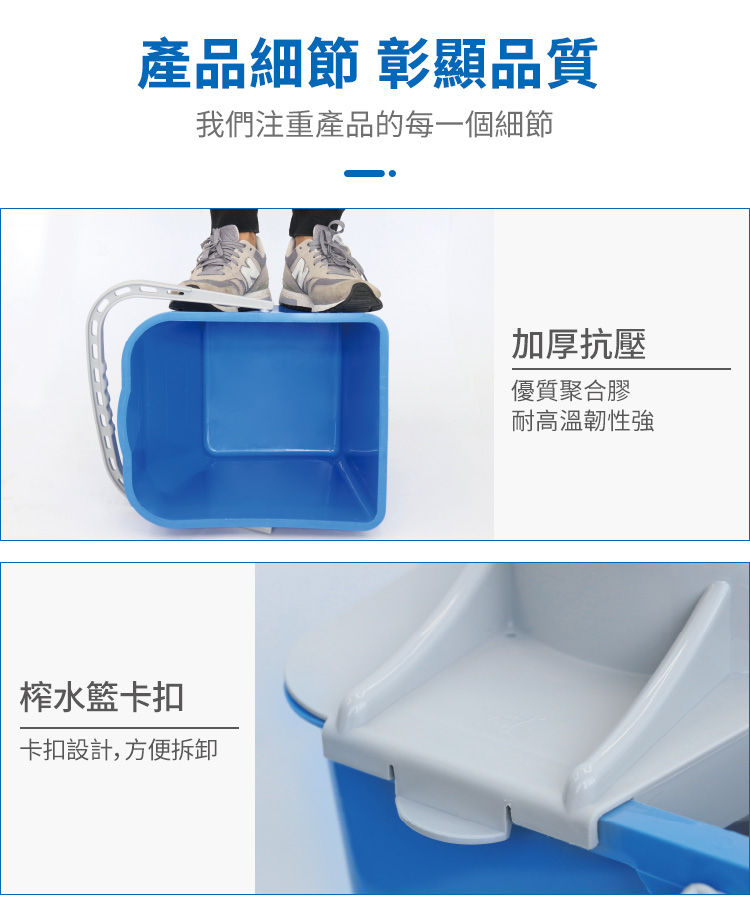 CT施達 多用途迷你清潔服務車配垃圾袋/配25L圓拖桶 - Cleanic Cleaning Equipment